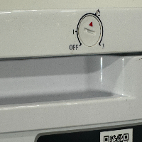 VWR Undercounter Freezer image 3